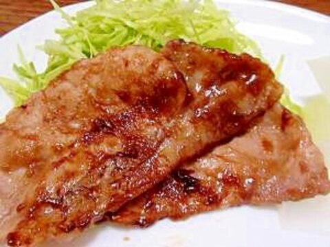 ショウガ焼き！